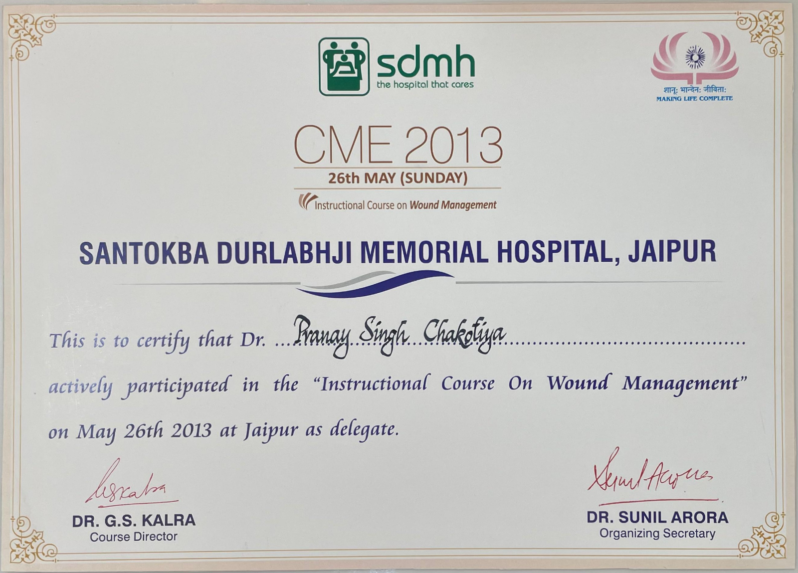 Blepharoplasty & Oculoplastic Workshop